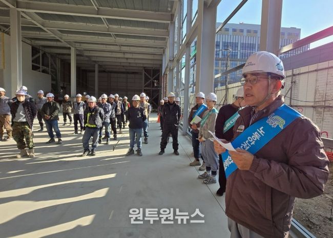 남양주 노동안전지킴이, ‘찾아가는 산재예방 캠페인’ 통해 겨울철 산업재해 예방 문화 확산