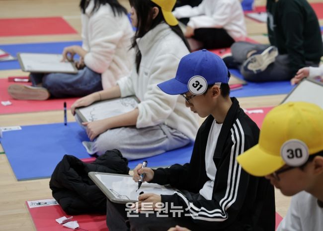 남양주시, 제2회 청소년 정약용 골든벨 성황리 종료