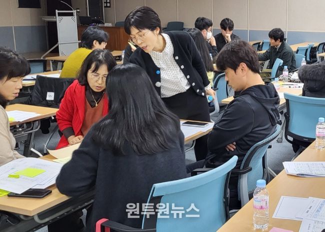 경주교육지원청, 2022 개정 교육과정과 개념기반 탐구수업의 이해 연수 운영