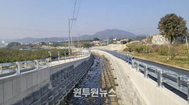 음성군 목골 자연재해위험개선지구 정비사업 준공