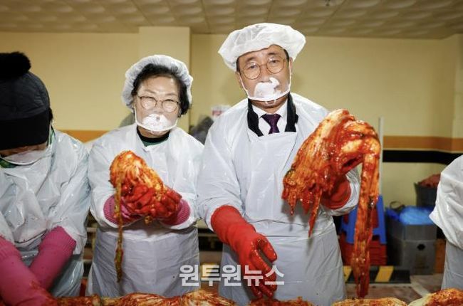 사랑의 김장 나누기