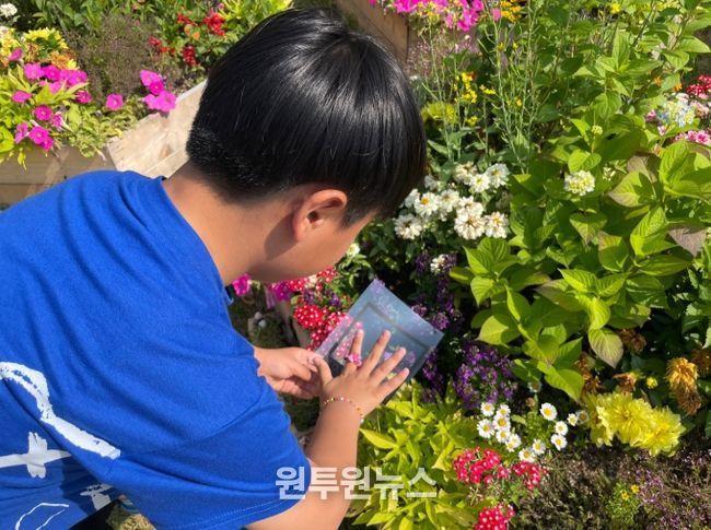 ‘탄탄숲 가을학교’ 운영