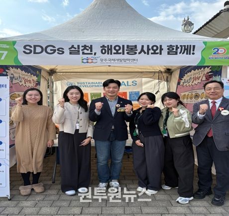 전남대 총학생회장 출신 이명노 시의원과 함께