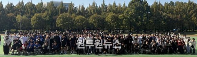 제27회 전남대학교 총장배 축구대회