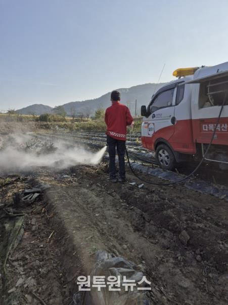산불 예방 활동 사진