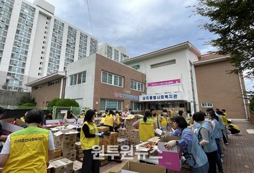 이전공공기관 합동 사회공헌활동 행사 사진('24년 하반기