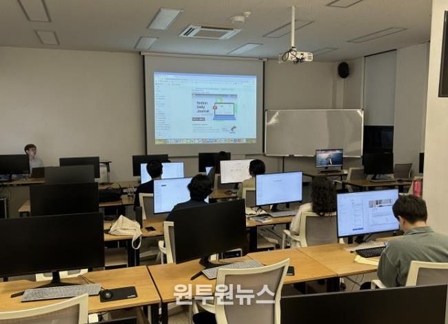 청년창업가를 위한 노션 교육 현장