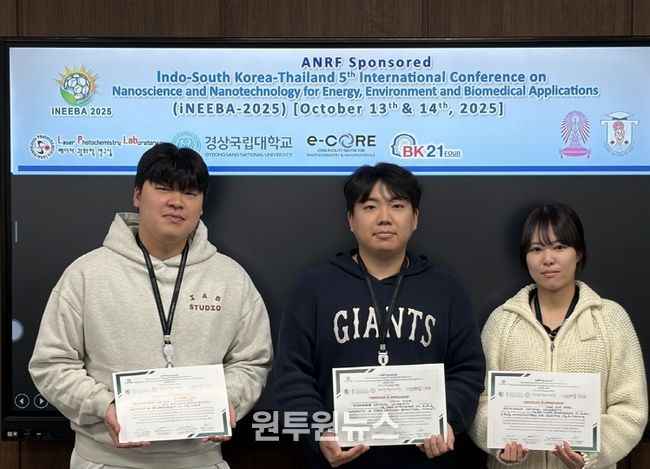 경상국립대학교 대학원 화학과 석·박사통합과정 이성보, 정시언 씨, 박사과정 박채은 씨(왼쪽부터)