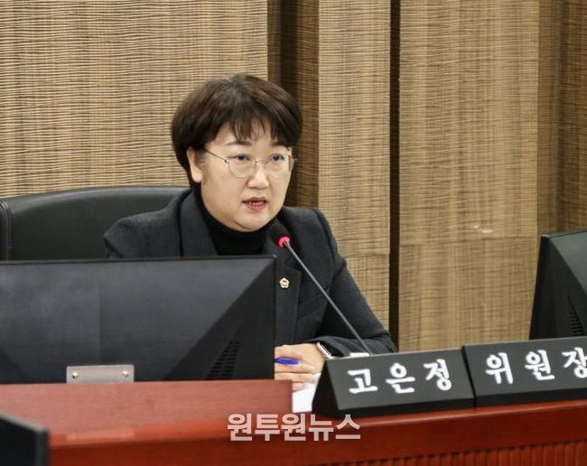 경기도의회 경제노동위원회, 2025년 행정사무감사 본격 돌입