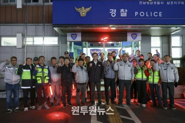 영암군, 외국인 밀집지역 민·관·경 합동 야간 순찰