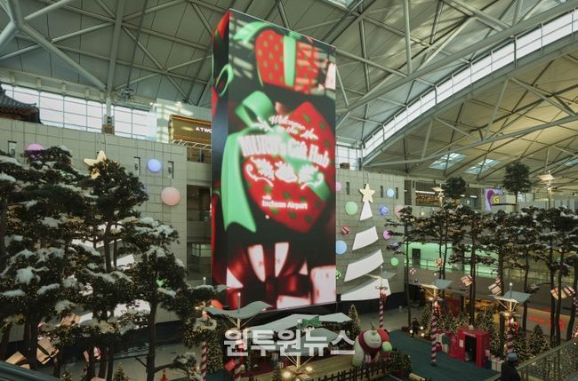 인천공항 밀레니엄홀 전경