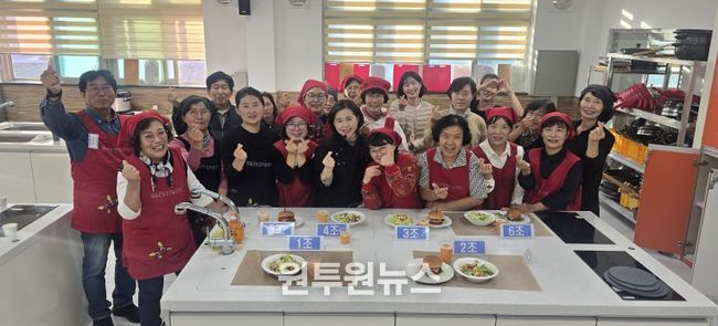 임실군, 발효식품 교육 추진