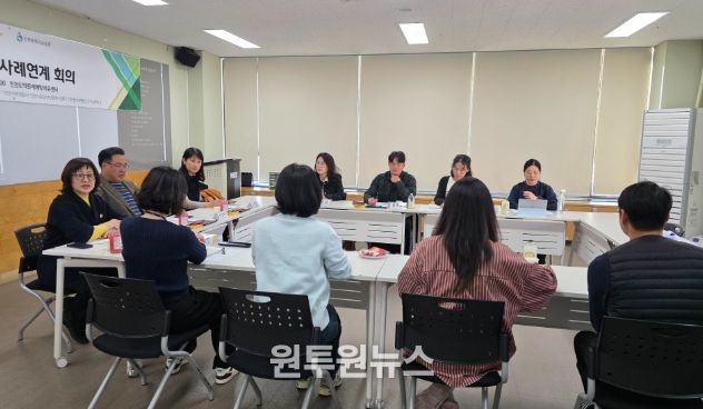 학생 도박문제 기관 협력으로 해법 모색