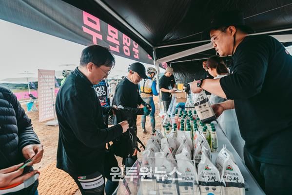 '2025 코리아 오프로드 클래식' 대왕님표 여주쌀, 도시락·경품 후원으로 라이더 에너지 채워