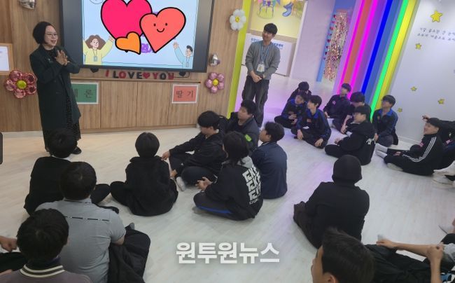 충청남도천안청소년성문화센터 사춘기 캠프