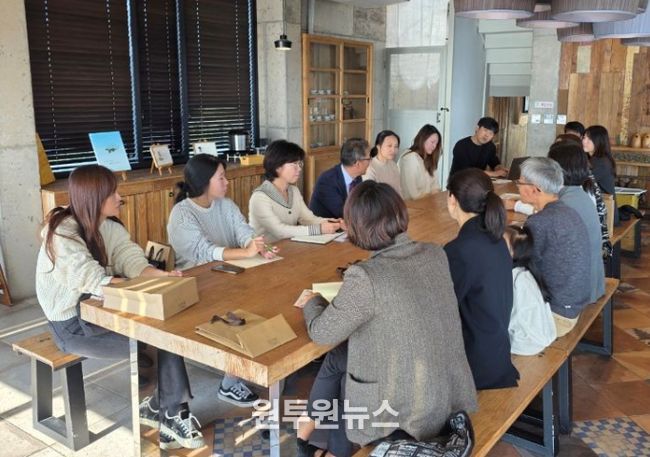 제주 농어촌유학 참여 학부모 간담회