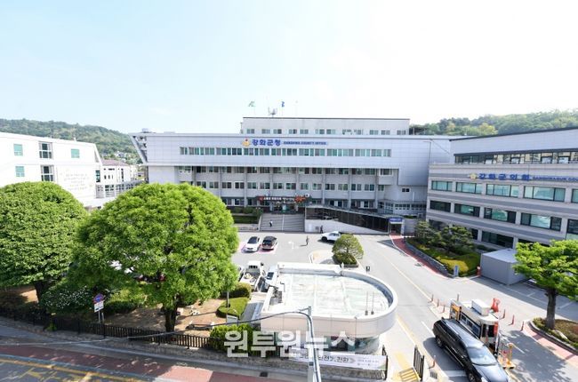 강화군, 올해 7월 1일 기준 개별공시지가 결정‧공시