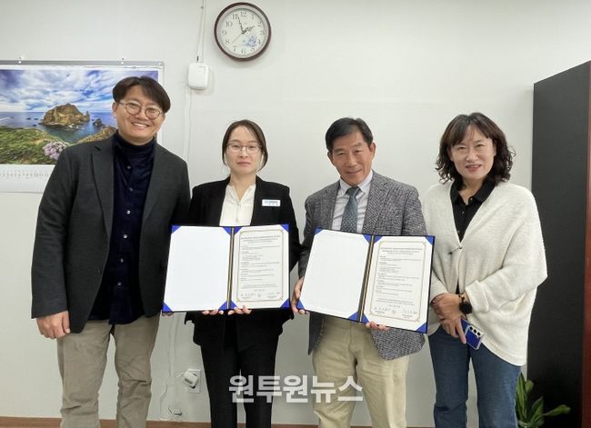 강화군장애인복지관-한전MCS(주) 강화지점, 장애인 복지 증진 위한 MOU 체결