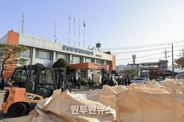 공공비축미곡 매입 현장 사진