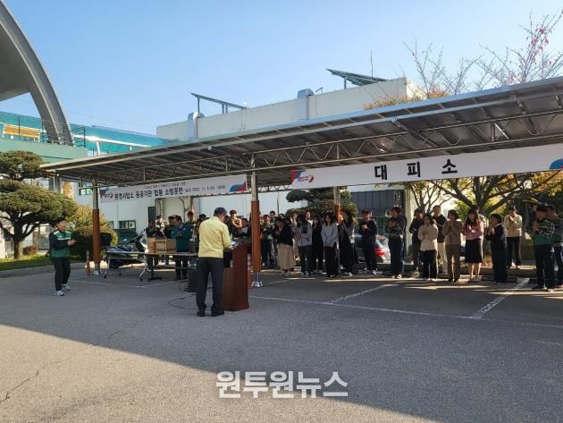 오산시 환경사업소, 청학119안전센터와 합동 소방훈련 실시