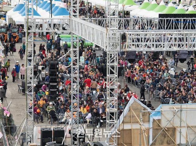 2024년 수산물축제