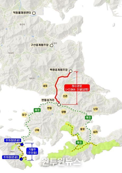 공공기반시설(하수도) 도면