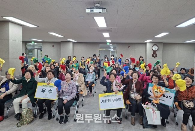 성인문해 어울림 행사