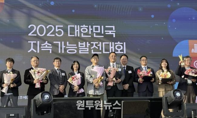 해남군, 제27회 지속가능발전대상 공모전 최우수상“쾌거”