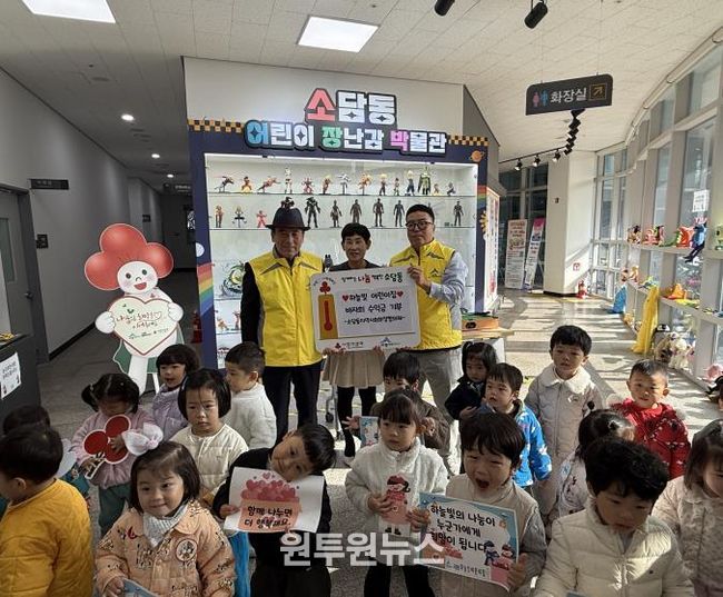 세종시 하늘빛어린이집, 사랑의 바자회 수익 전액 기부