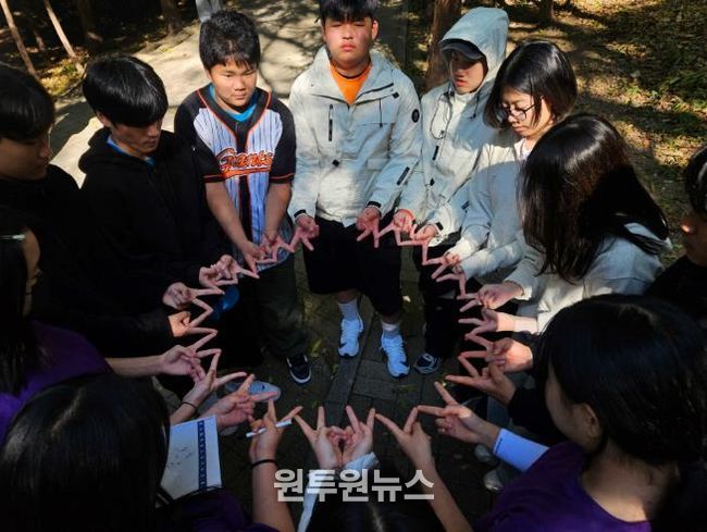 해운대청소년수련관‘해뜸’방과후아카데미,주말전문체험 연합교류활동 성료