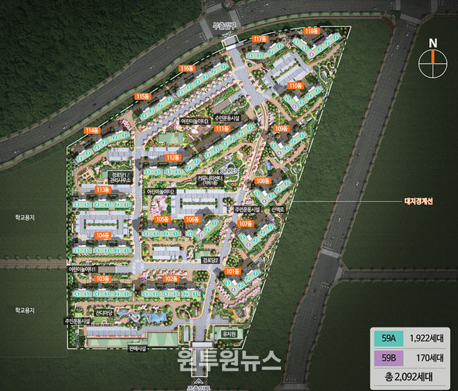 구미 호반 써밋(ELITE CITY)