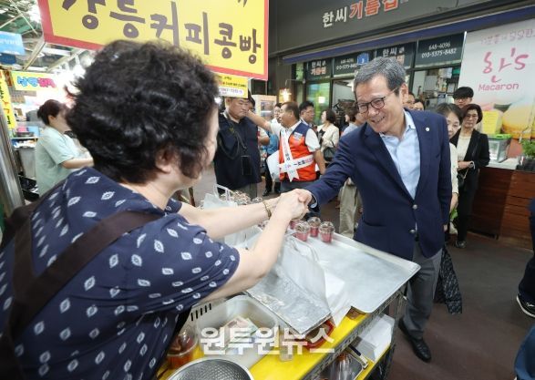 강릉성남시장 전통시장 인정구역 확대 지정