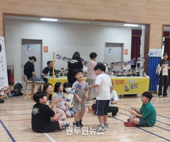 3개 마을학교 수익금, 청송 인재육성장학회에 기탁