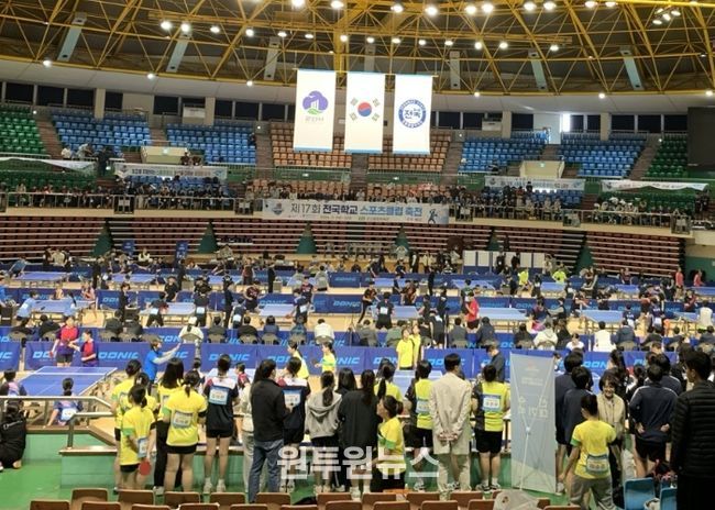 제18회 전국학교스포츠클럽 축전 탁구대회 전북서