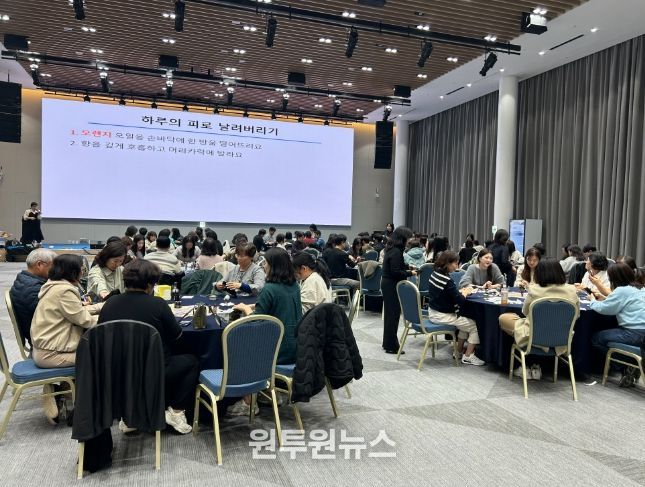 사회복지 공무원 106명, 정읍서 ‘행복 멘토링