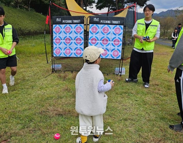 장흥군, ‘탐진강변 걷기 대회’