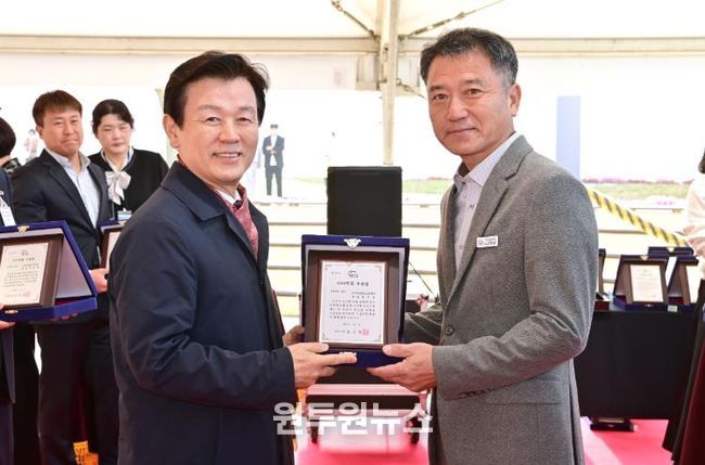 진주시 ‘농산물 수출탑 시상식’ 개최