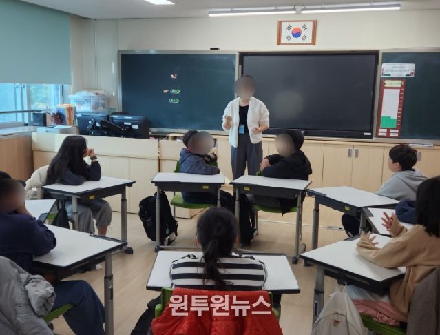 찾아가는 집단상담 「마음이음」 운영