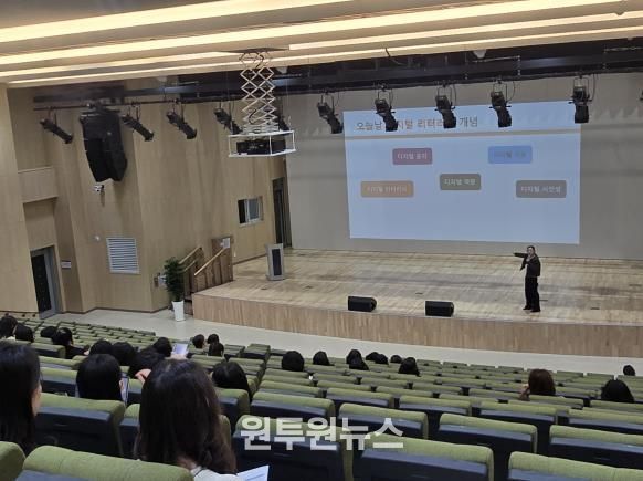 충남교육청, “디지털시대를 이끄는 힘” 디지털 기반 유치원 배움자리 운영