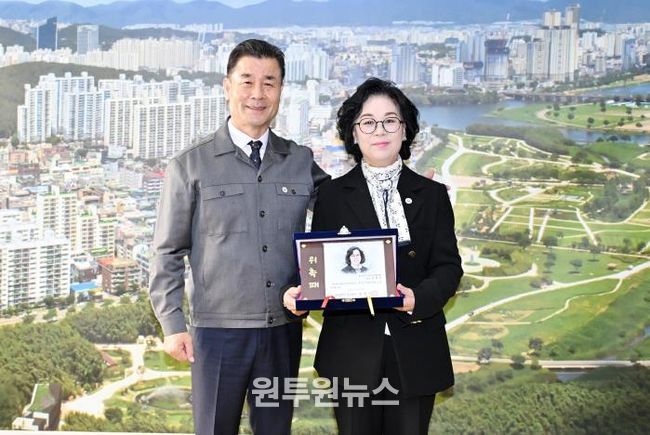 중구, 제48대 ‘명예구청장’ 운영