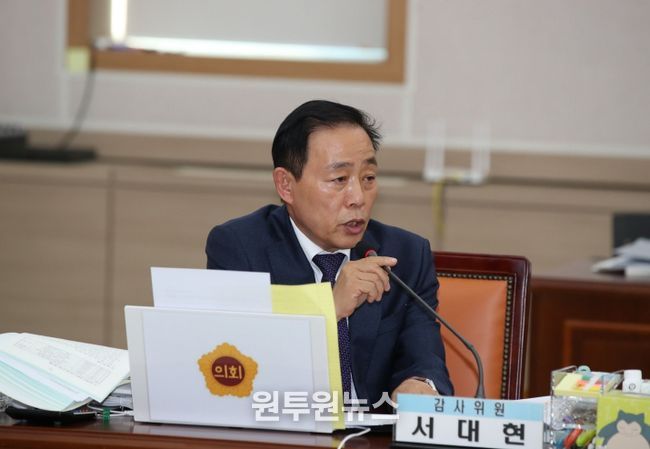 전라남도의회 서대현 의원,