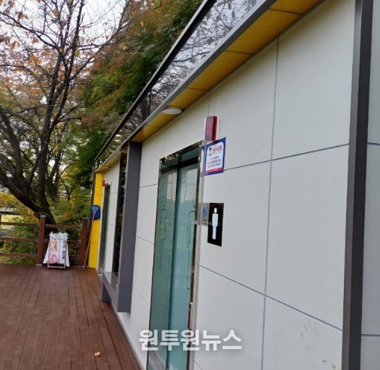 이서영 도의원, “특조금 3억7천만원 투입… 분당 탄천변 화장실 3개소 새단장 마무리”