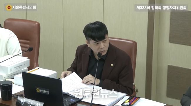 서울시의회 박강산 의원(더불어민주당‧비례대표)