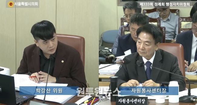 박강산 시의원, 청소년 자원봉사 프로그램 자치구별 편차 좁혀야