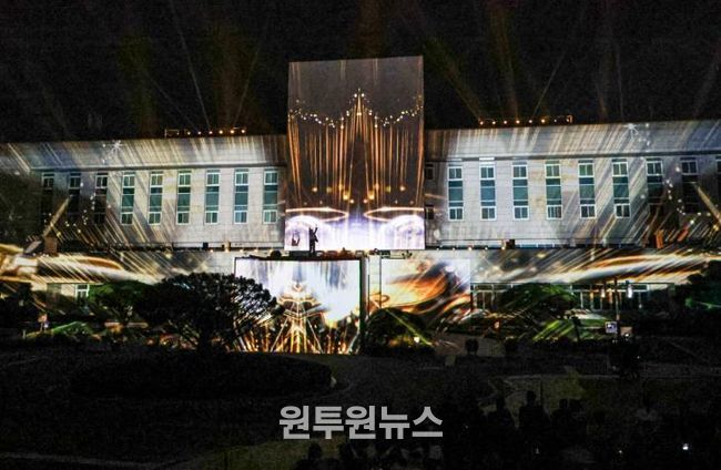 2025 광양 국제미디어아트 페스티벌 성료 - 문화예술과(개막식3).