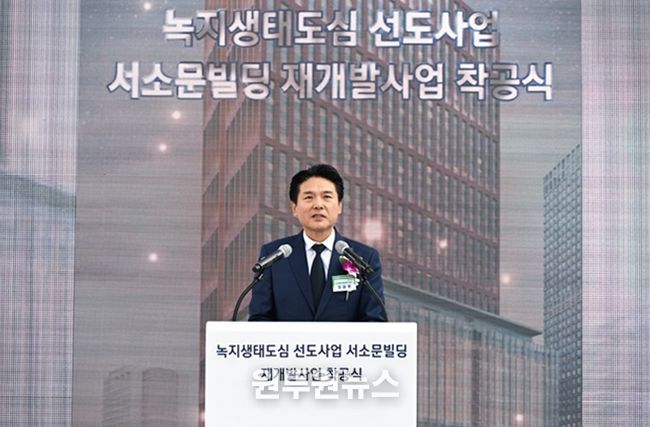 김길영 서울시의원, “지속가능한 미래도시 정책, 녹지생태도심 대표 선도사업 성공 기원 !”