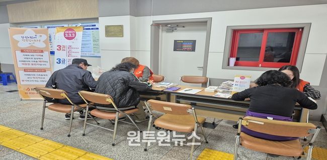 인천시설공단 계산국민체육센터는 6일 계양구치매안심센터와 함께 치매인식 개선을 위한 캠페인을 진행했다.