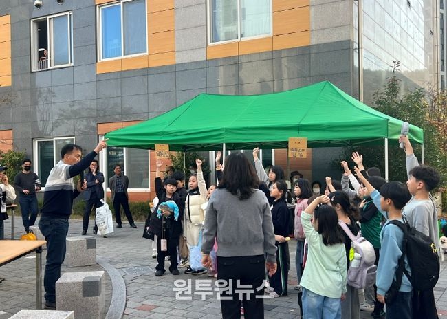 와우LH 다함께돌봄센터, 아나바다 나눔장터 개최