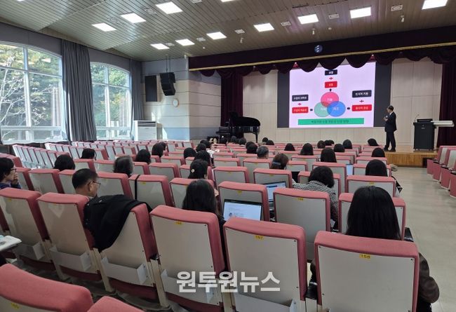 미래 수업혁신을 이끄는 리더, 수석교사의 역량을 키우다