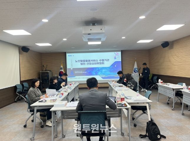 사천시, ‘노인맞춤형돌봄서비스’ 4개 권역으로 확대